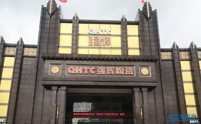 佛山電動(dòng)天棚簾安裝效果_禪城南莊強輝陶瓷中空采光頂遮陽(yáng)窗簾