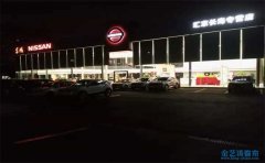 東莞長(cháng)安東風(fēng)4S店展廳超高電動(dòng)卷簾安裝實(shí)拍